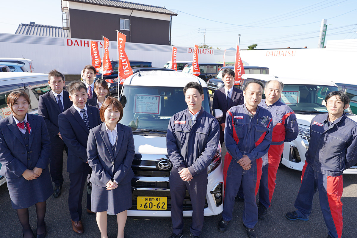 鹿島店 公式 佐賀ダイハツ販売